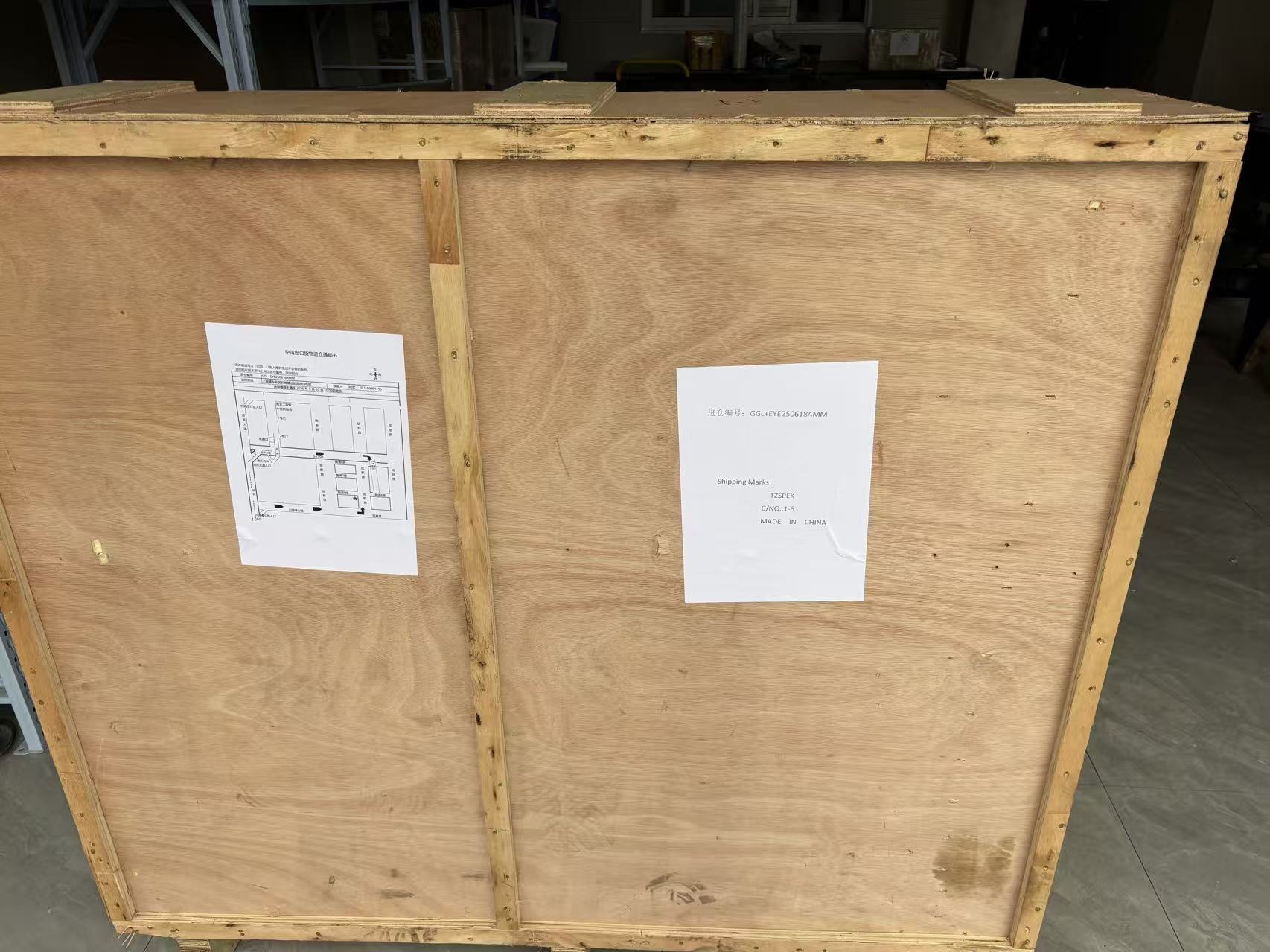 Blog perusahaan terbaru tentang Pinggang PVC