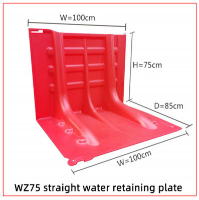 Tinggi 75cm ABS Plastik Merah Anti-UV nyaman Banjir Baffier