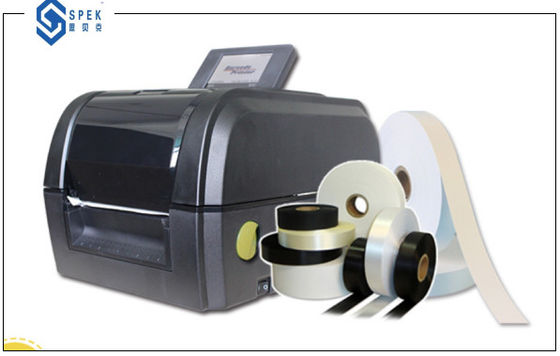 Printer Industri Ringan