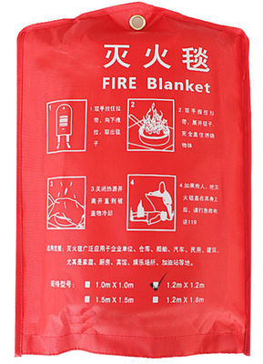 1.2m * 1.2m Glassfiber Fire Blanket Fire fighting blanket