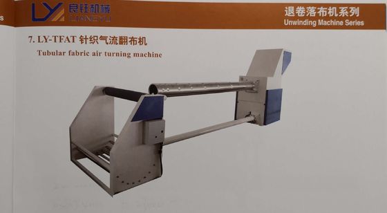 Tubular Fabric Air Turning Machine 200m / Min Max Kecepatan Putar 1.1KW Power