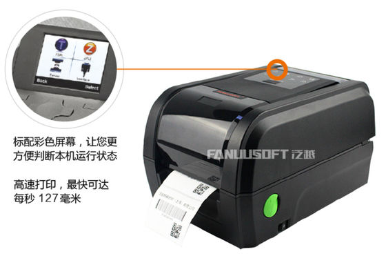 Printer Label Pakaian Industri Miniatur Dapat Dicuci Definisi Tinggi Kecepatan Tinggi