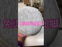 Free ironing hem menekan kaki