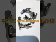 Free menyetrika bagian bawah pinggang tekan kaki