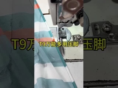 Universal press kaki dapat digunakan untuk