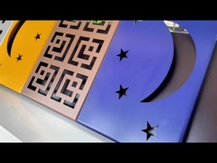 Furnir Aluminium Ukiran