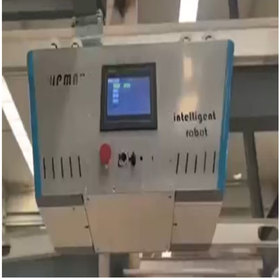Nama