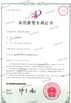 Cina Taizhou SPEK Import and Export Co. Ltd Sertifikasi